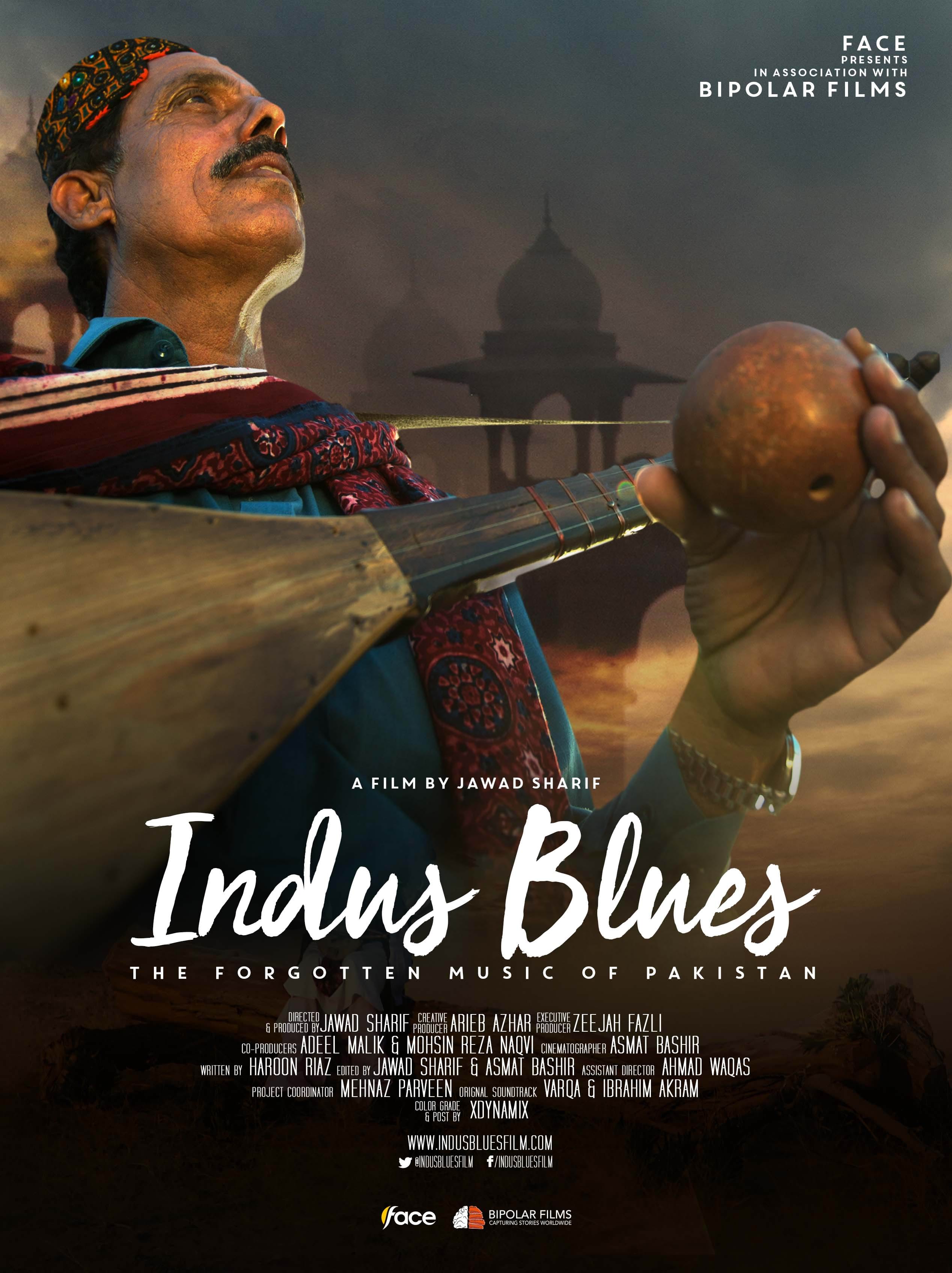     Indus Blues